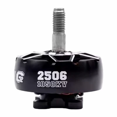 IFlight XING2 2506 1500KV 1850KV 6S 모터